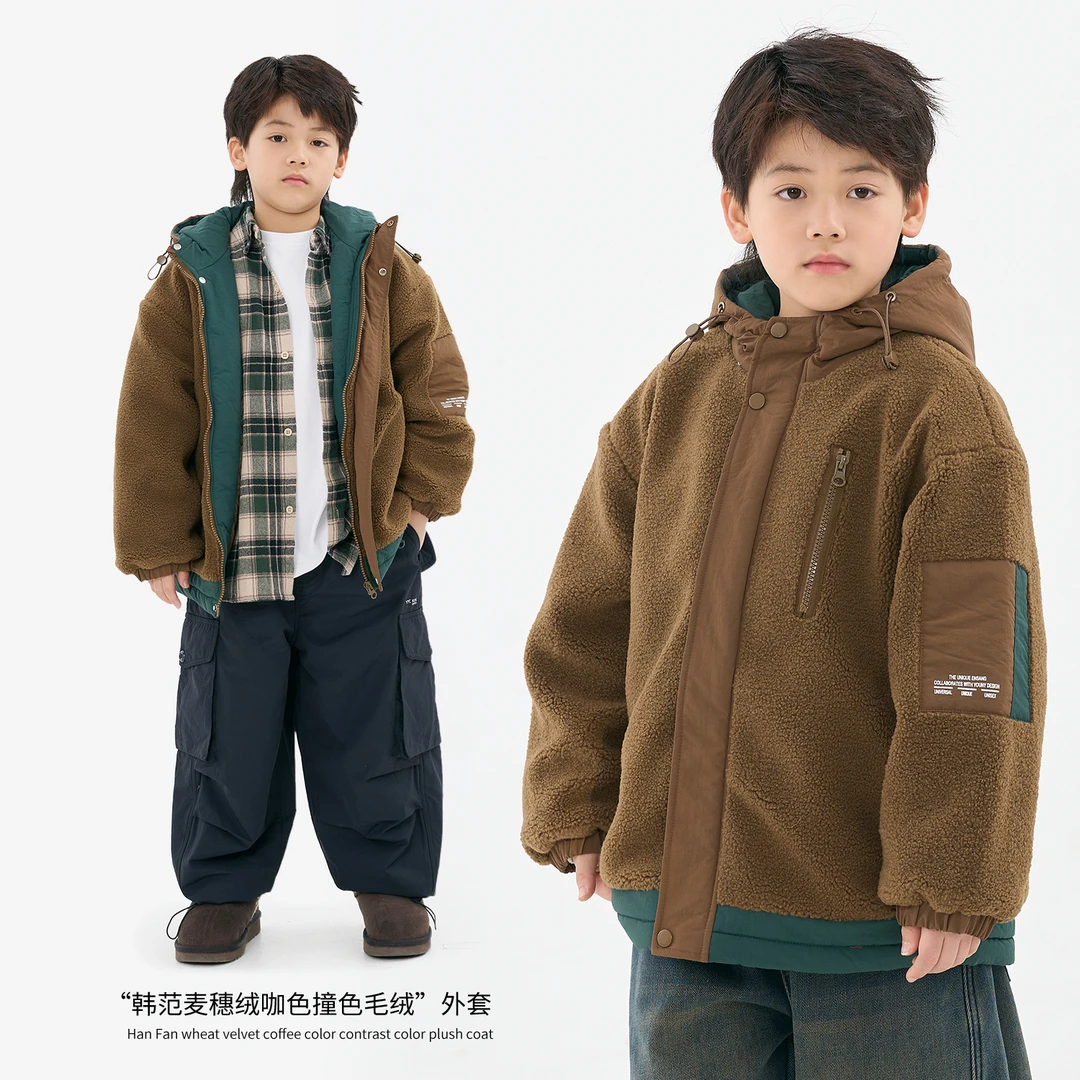 MT原创童装日系男童韩范麦穗绒咖色撞色毛绒外套秋冬款拼接中大童