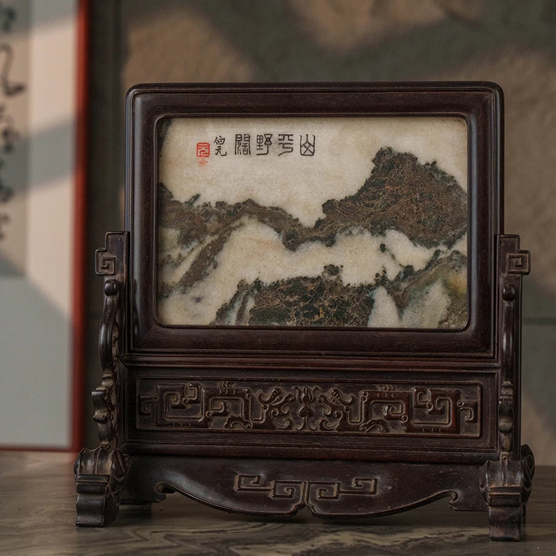 清代 紫檀镶云石龙纹插屏 古董艺术品