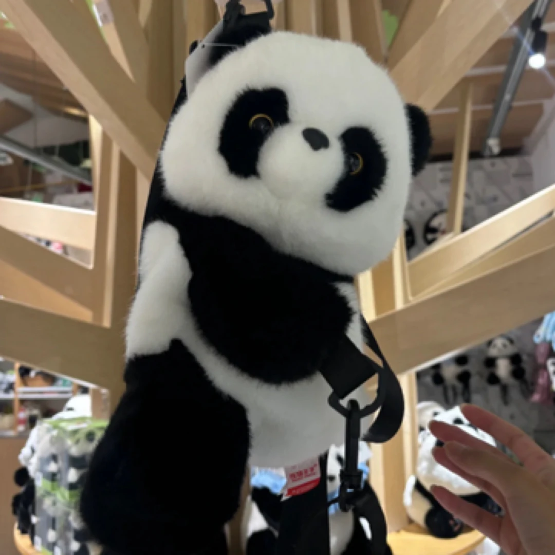 花花家园/大熊猫双肩包（檀健次同款）