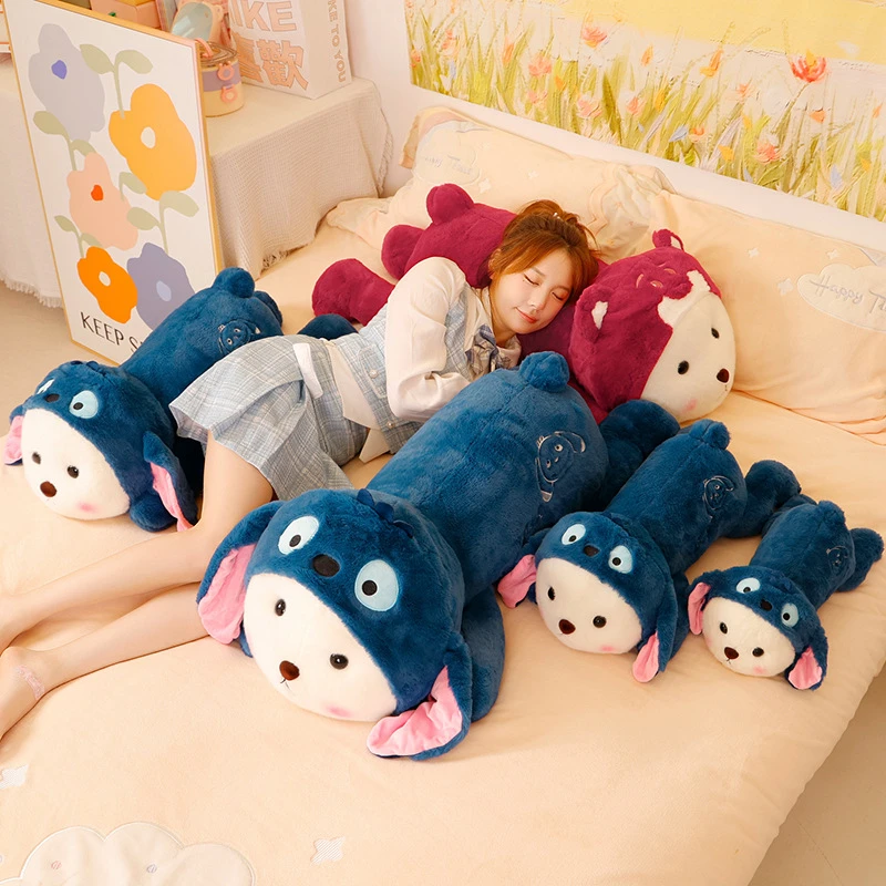 变身莉娜熊史迪仔小熊公仔娃娃毛绒玩具睡觉女生专用长条夹腿抱枕