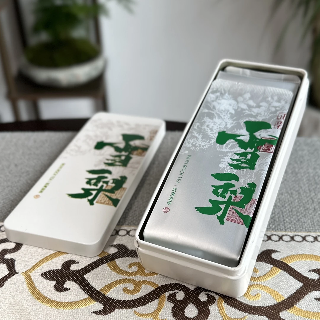 雪梨岩茶名枞花香型醇香特级武夷山正宗大红袍两泡茶样18g