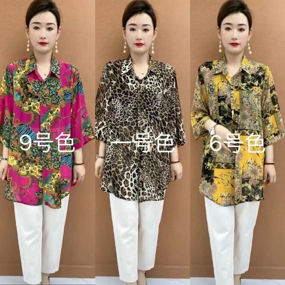 时尚气质百搭衬衣衬衫女七分袖宽松遮肚子显瘦春夏洋气中长款大衫