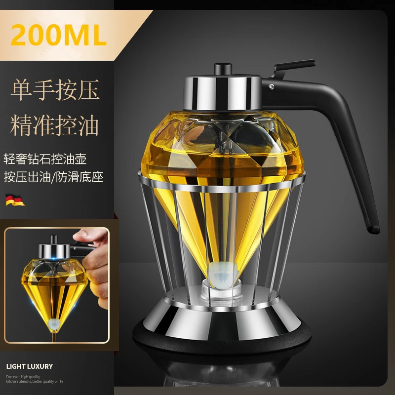 新疆包邮—新款玻璃蜂蜜罐钻石油壶密封防漏透明按压式醋瓶调味罐