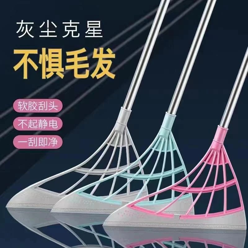 新疆包邮—硅胶扫把套装 家用卫生间刮水扫帚 干湿两用魔术扫把