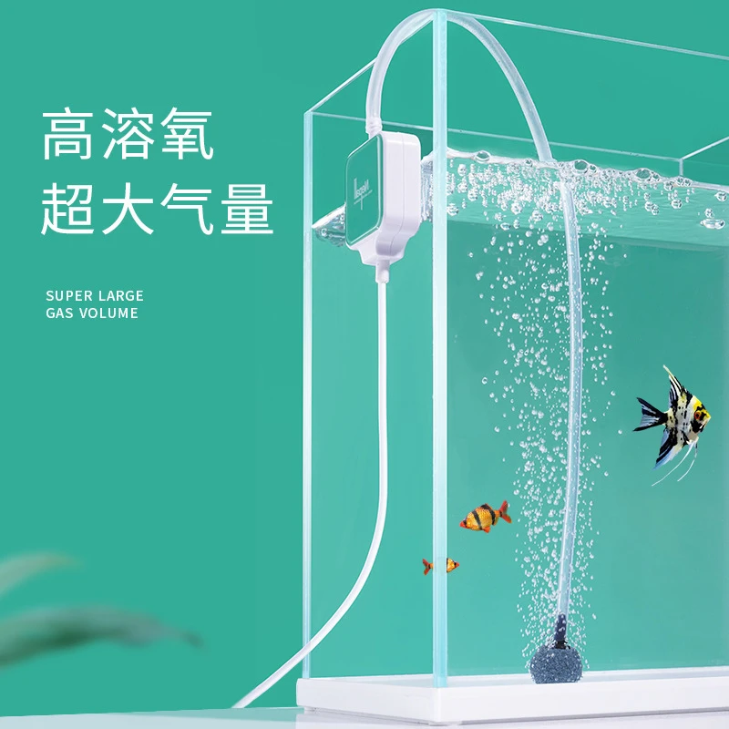 Nepall增氧泵小型家用打氧泵充氧泵高颜值鱼缸超静音迷你氧气机