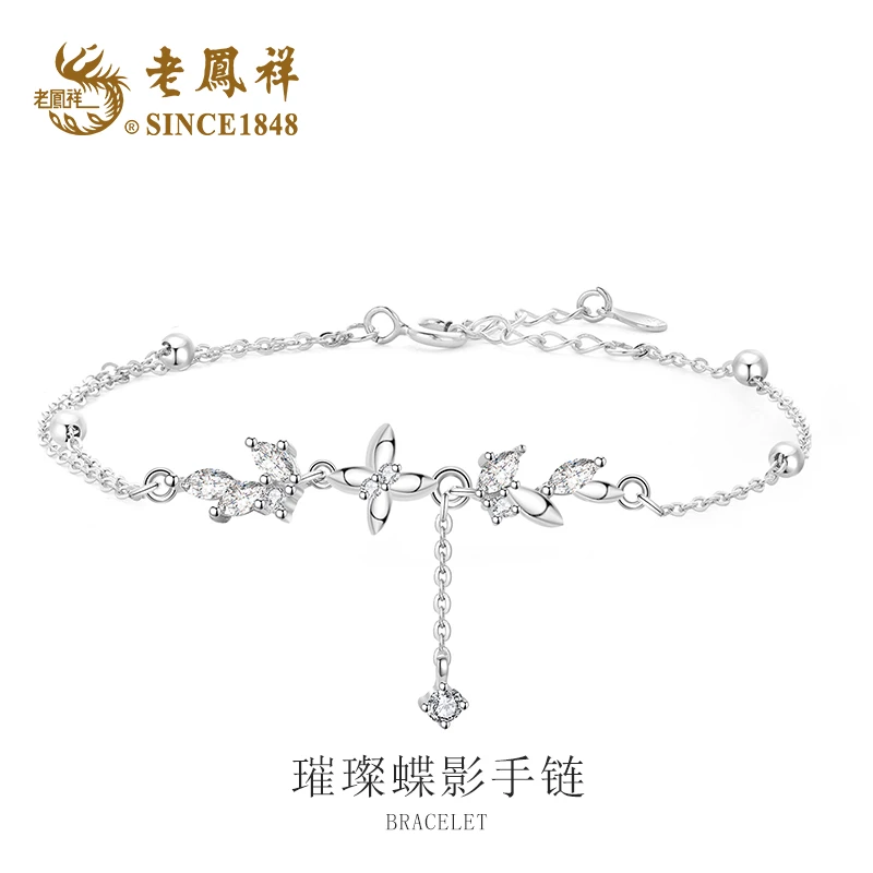 老凤祥 925银合成锆石手链 时尚百搭礼物送女友生日纪念日Y