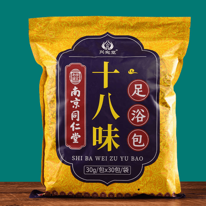 同仁堂泡脚足浴包艾草艾叶老姜红花生姜祛气睡眠家用洗泡澡泡脚包