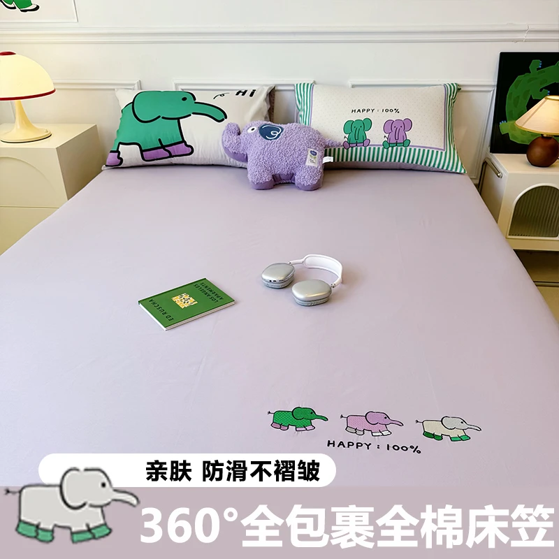 全棉床笠罩床单单件纯棉床罩防尘罩2024新款全包席梦思床垫保护罩