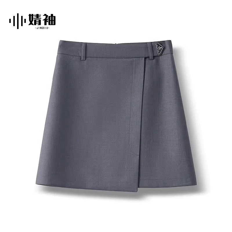 时尚西装半身裙春夏新款2024年高腰显瘦A字裙百搭小个子不规则裙