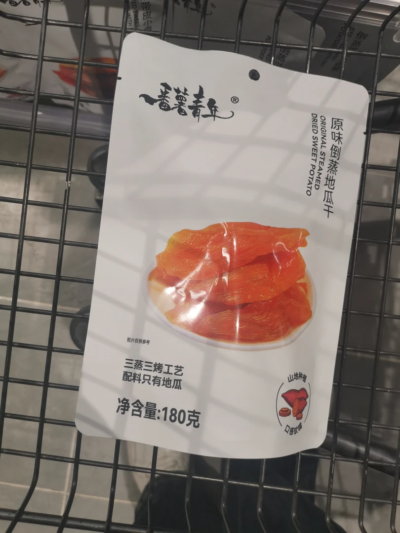 许昌超市代购原味倒蒸地瓜干红薯
