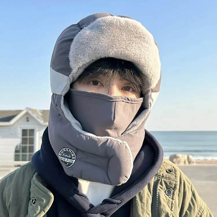 防寒帽子男士户外秋冬季防风帽护耳雷锋帽滑雪加厚骑车冬天遮脸女