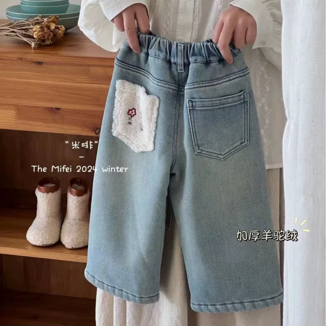 女童牛仔裤冬季加绒加厚2024新款一件过冬保暖女宝羊羔绒儿童裤子