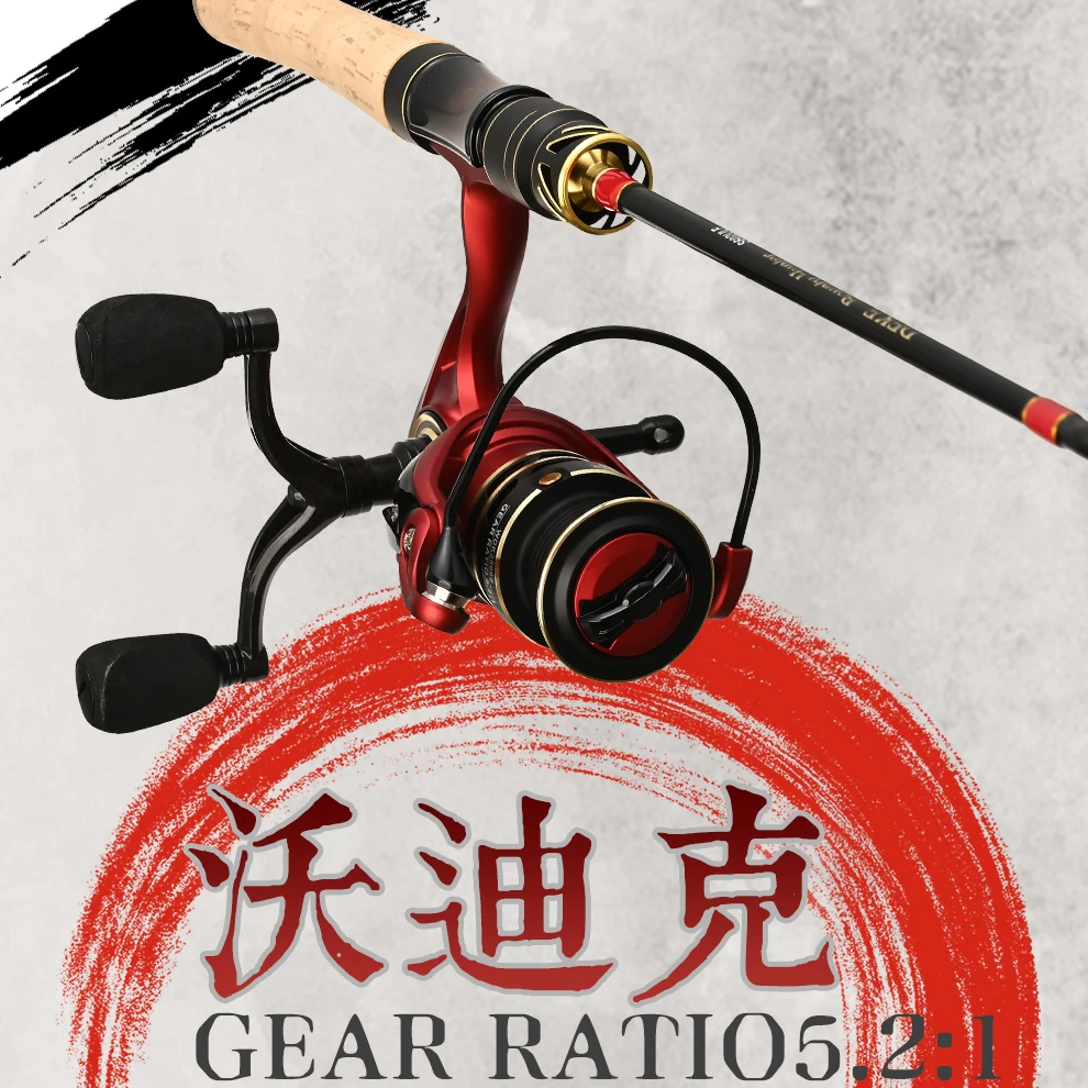 赏金猎人沃迪克纺车轮-2500s防炸线轻量出线大口径平衡转动狂欢季