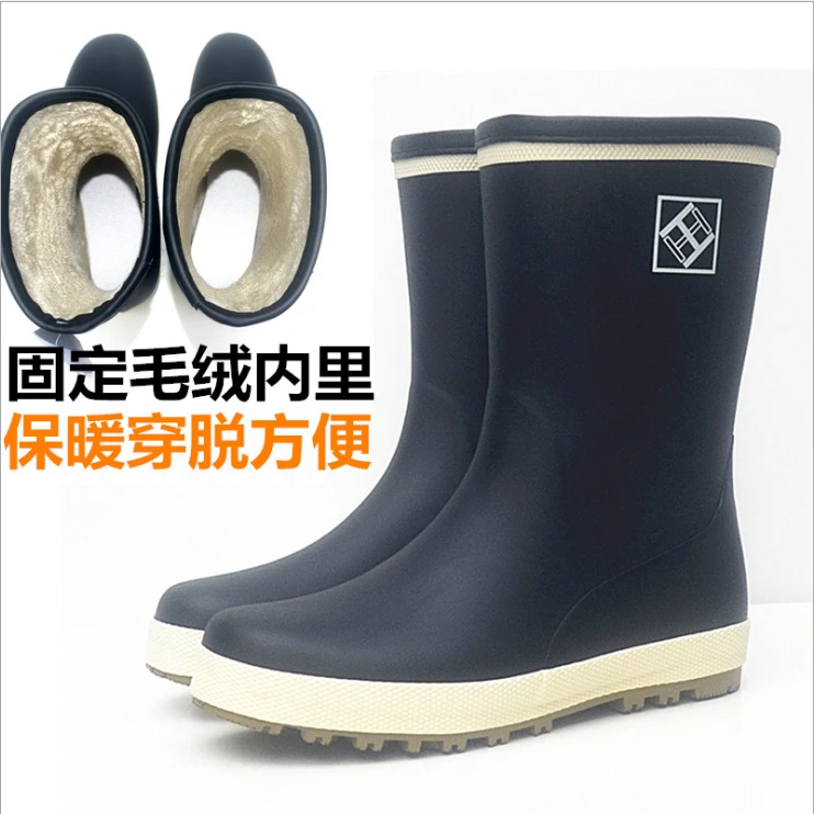 户外钓鱼作业加绒雨鞋男橡胶雨靴中筒轻便新款平底水鞋保暖防水鞋