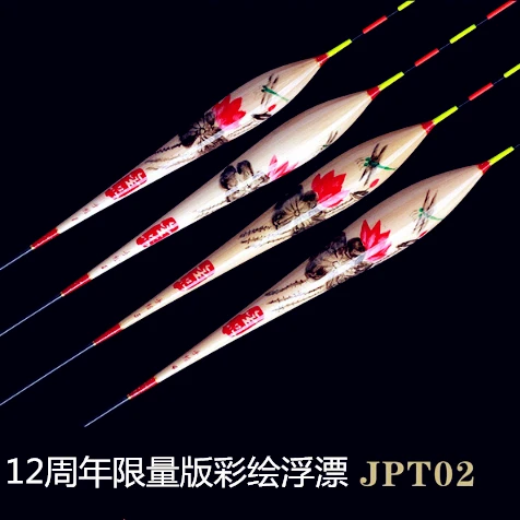 小金浮漂T02彩绘浮漂限量版彩绘浮漂手绘浮漂工艺浮漂 鲤鱼浮漂