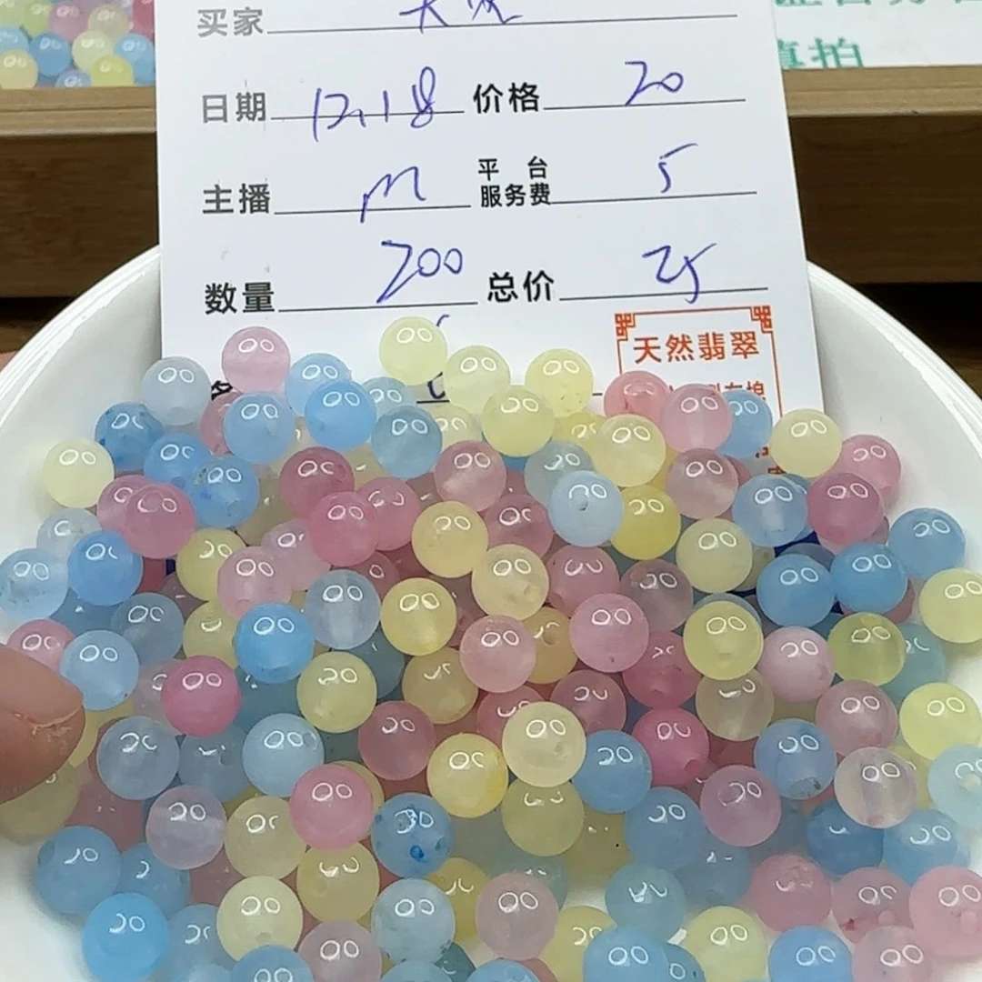 【闪购商品】翡翠翡翠未镶嵌大****鬼