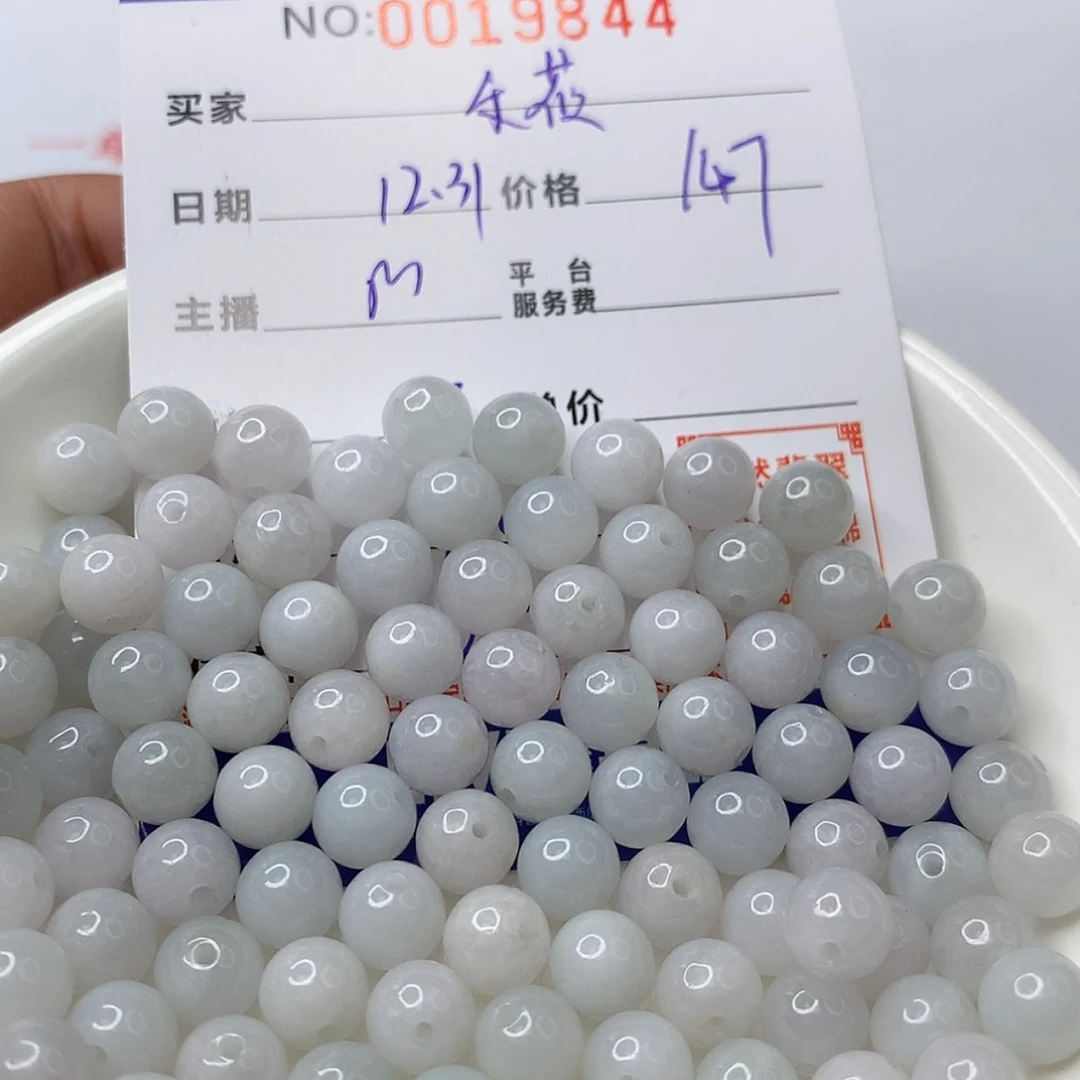 【闪购商品】翡翠翡翠未镶嵌乐***⑥