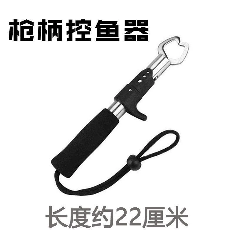 剪刀不锈钢多功能开钢圈环摘钩控鱼器剪pe鱼线微物路亚钳钳子钓鱼