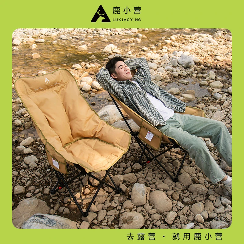 GO三档可调节高背加棉月亮椅办公室午休躺椅户外夹棉露营垂钓野营