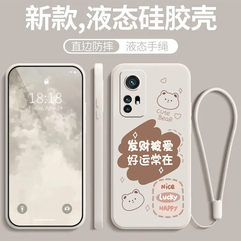 好运常在适用小米12s手机壳2206123SC全包网红软硅胶女款防摔超薄