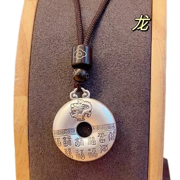 吊坠足银 足银生肖吊坠生肖平安扣足银平安扣实心平安扣足银生肖