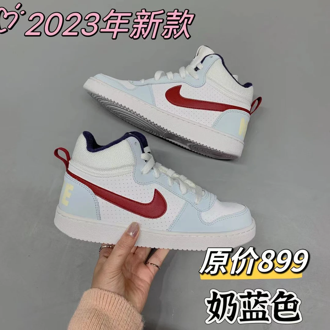 Nike/耐克Court Borough 白红中帮女子 百搭休闲板鞋FV8122-161 2