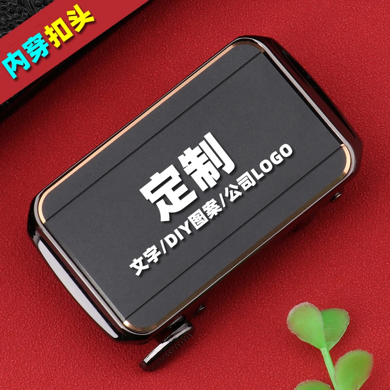 定制logo文字内穿皮带扣男扣头潮流时尚个性男款自动腰带扣中青年