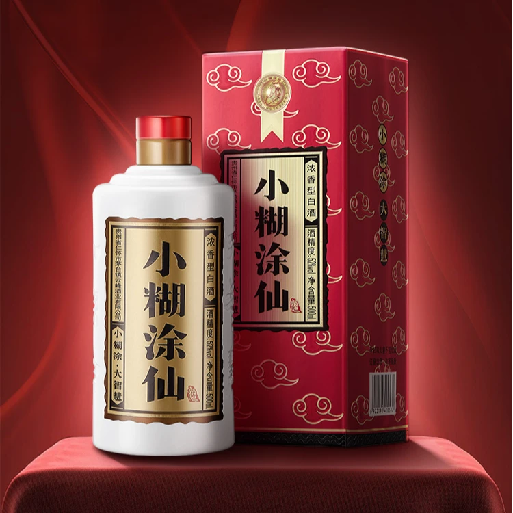 小糊涂仙【普仙】酒厂直营 爆款纯粮食浓香型白酒500ml