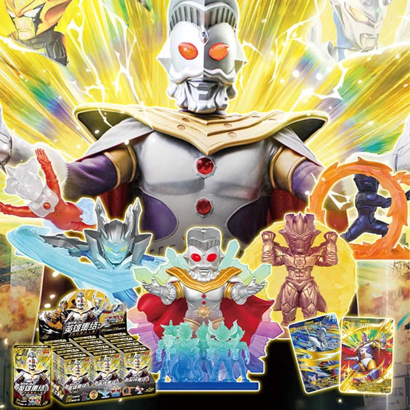 卡游奥特曼橡皮人偶套装迷你赛罗文具小学生专用橡皮擦礼物周边