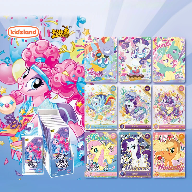 卡游小马宝莉卡片辉月包SC卡SGR卡LSR玩具周边儿童卡牌正版套装