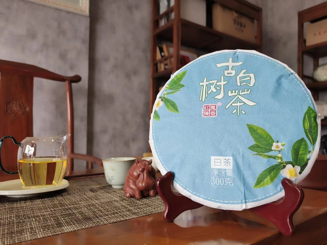 红凤陈香  古树白茶