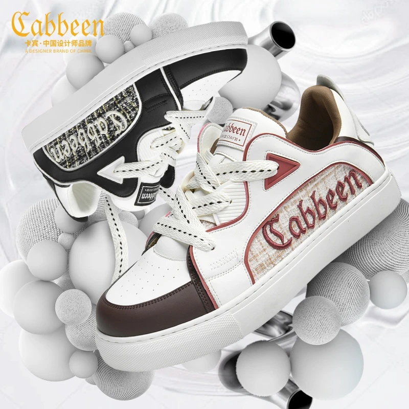 卡宾男鞋鞋子时尚百搭休闲鞋低帮针织透气秋季运动鞋男款潮鞋板鞋