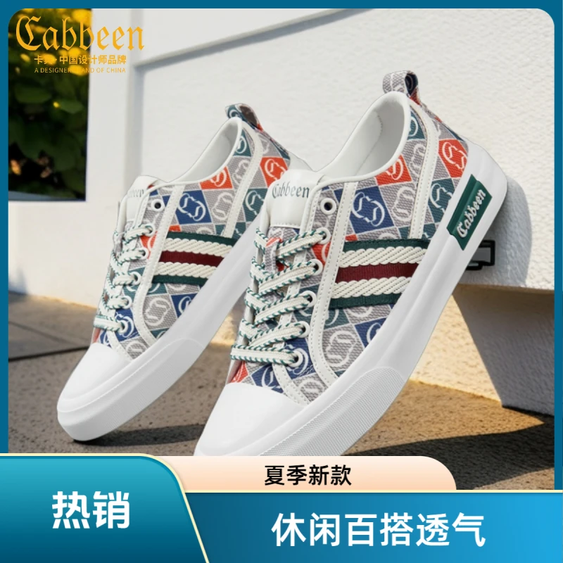 卡宾鞋子时尚2024低帮潮流板鞋男低帮透气帆布鞋百搭休闲男士男鞋