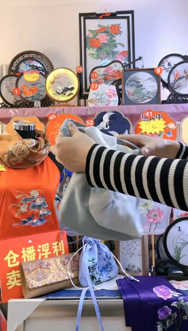 【闪购商品】书法包
