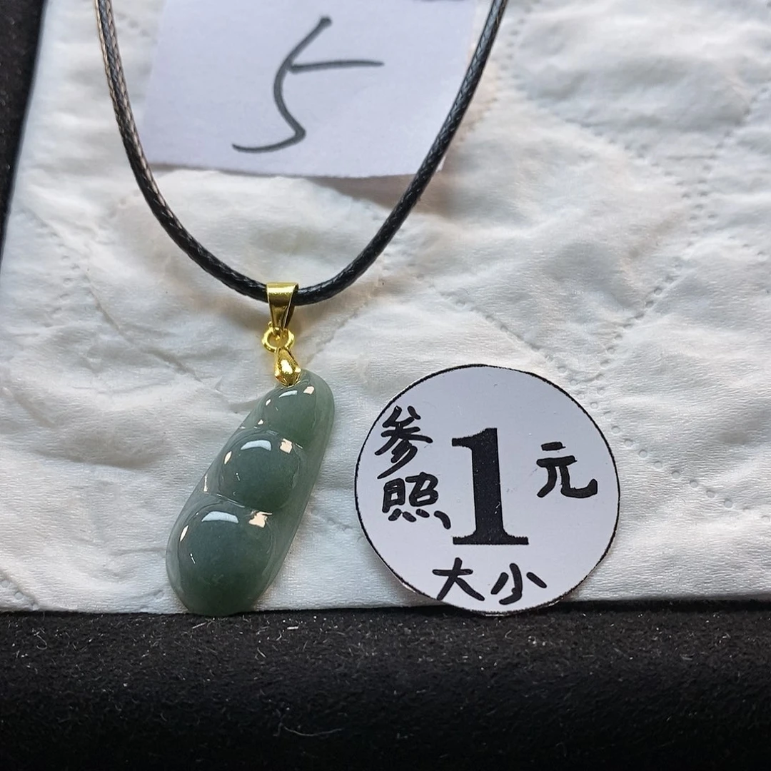 翡翠挂件未镶嵌缅甸Ａ货翡翠玉