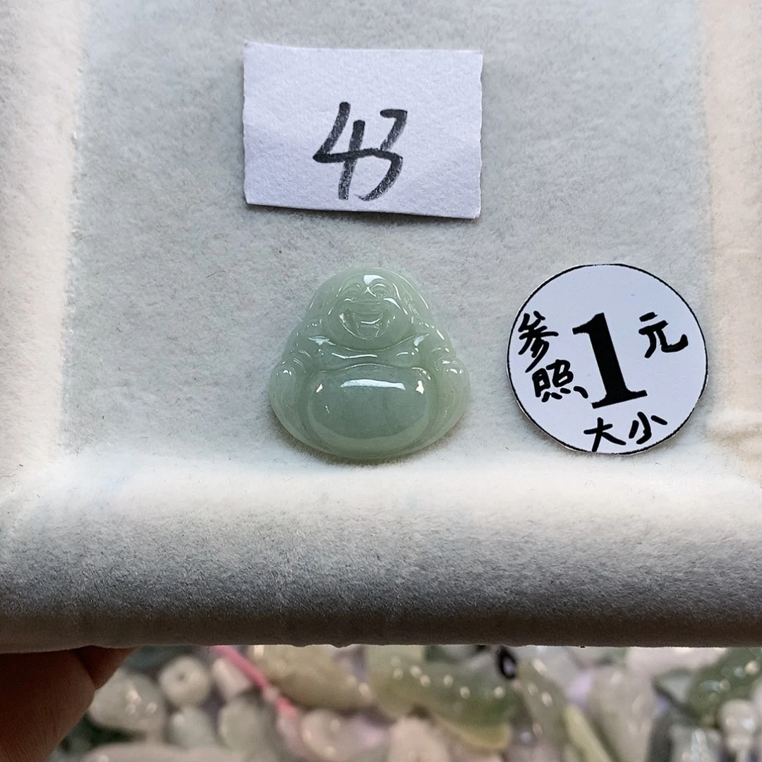 翡翠挂件未镶嵌佛公