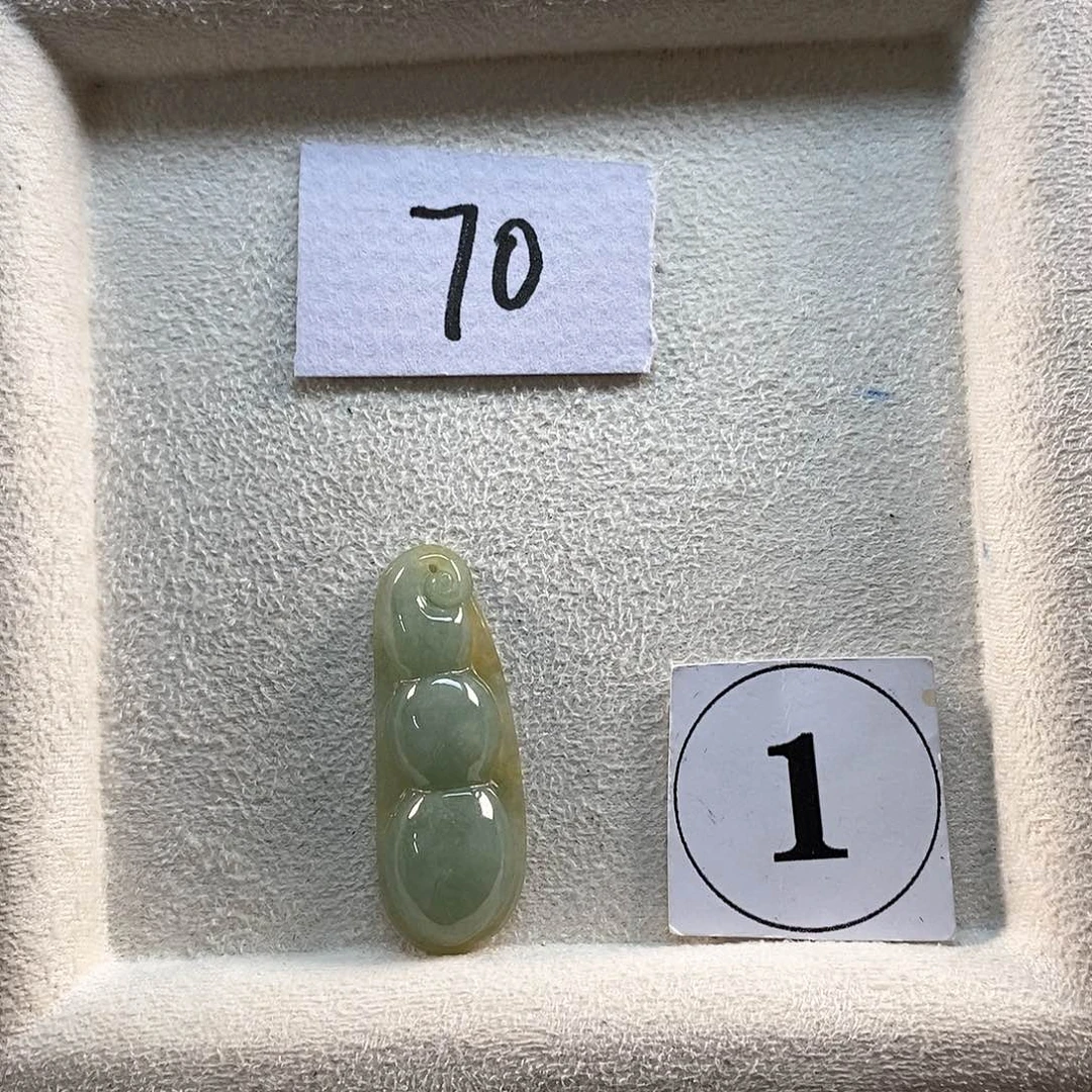 翡翠颈饰未镶嵌豆