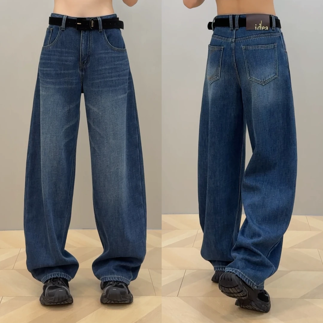 【L.P.L meng】立体裁剪复古水洗百搭休闲阔腿牛仔裤（含腰带）