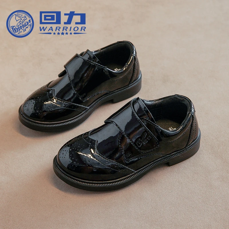 回力正品童鞋舒适软底休闲鞋2025新款户外百搭平底潮流皮鞋0054