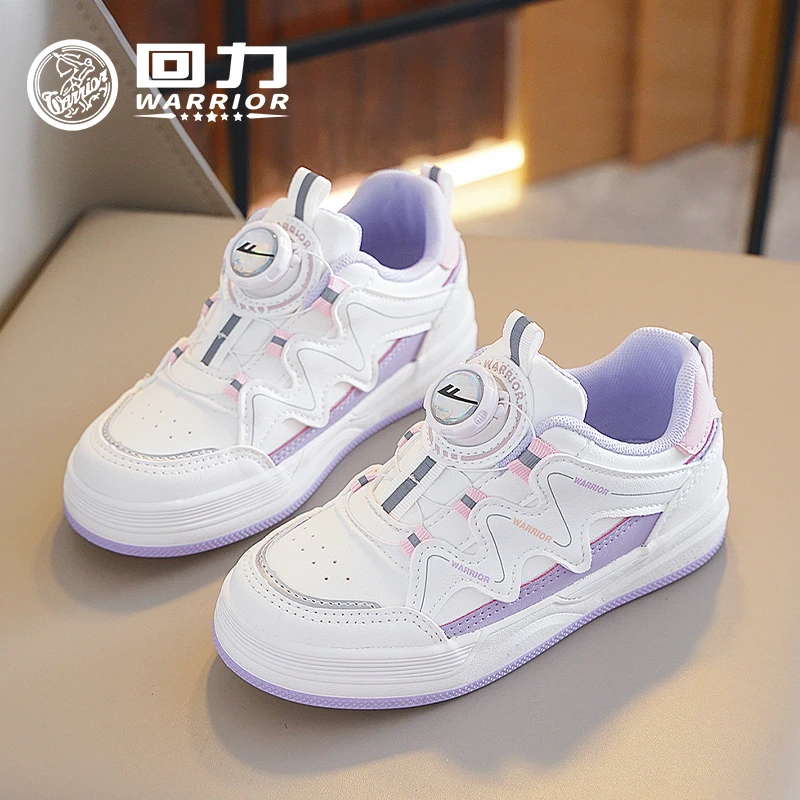 回力正品儿童户外鞋子2025新款百搭男女童舒适休闲软底运动鞋1375