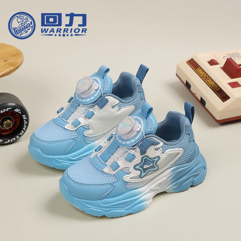 回力正品男孩子运动鞋2025网红男童鞋新款透气减震休闲跑步鞋0308