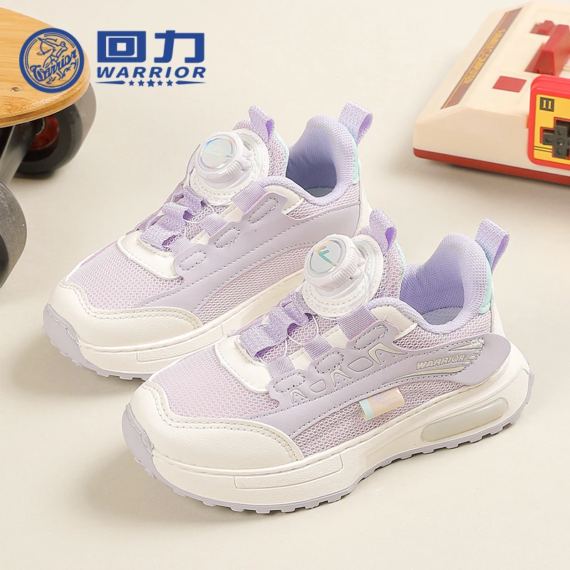 回力正品儿童户外鞋子2025新款爆款舒适软底小白鞋休闲跑步鞋1575