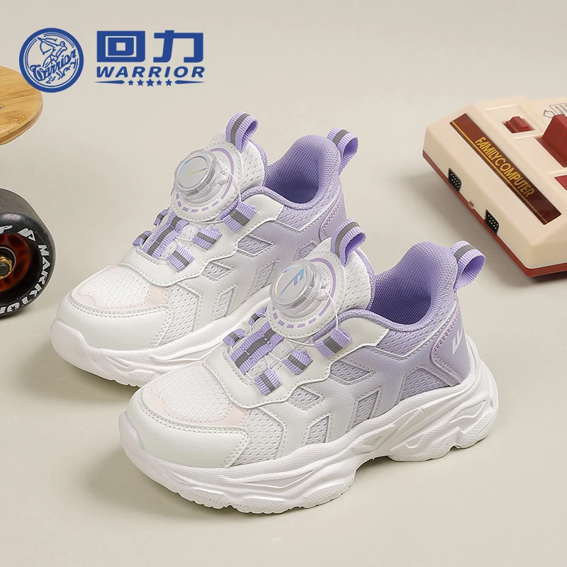 回力正品儿童运动鞋男童鞋2025新款爆款软底减震舒适休闲鞋子0306