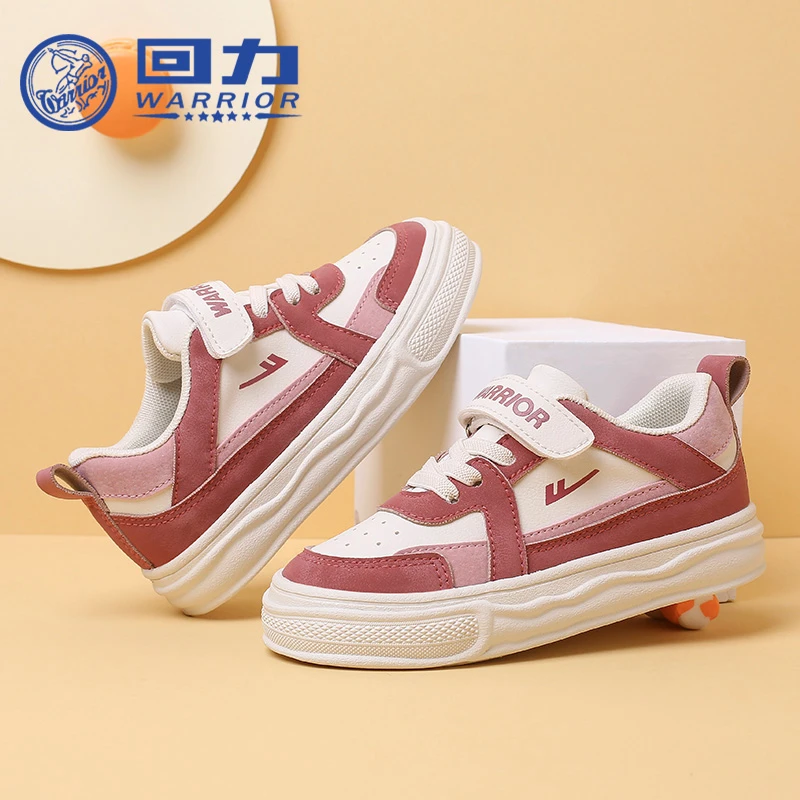回力童鞋儿童休闲板鞋2025春季新款女孩洋气运动鞋女童宝宝鞋0860
