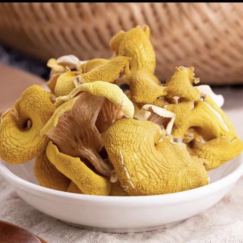 【新货】鸡油菌干货鸡油菌黄丝菌营养滋补煲汤食用菌包邮鸡枞菌美味