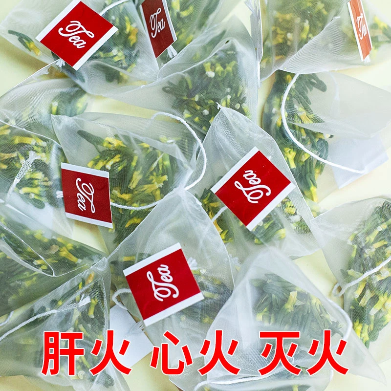 正宗精选手工莲子心农家纯天然无硫新货干莲子芯莲子心茶