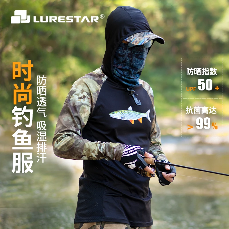 品钓 文化钓鱼服短袖长袖连帽款春秋夏季路亚服防紫外线抗菌