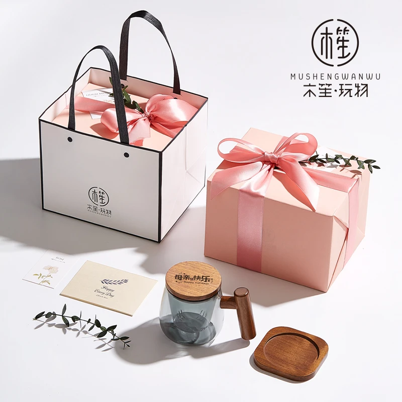 母亲节礼物送妈妈生日礼物实用茶杯子适合丈母娘婆婆长辈高档礼盒