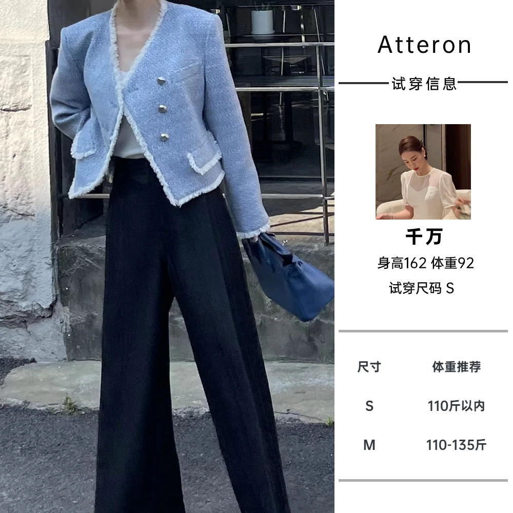 Atteron闪耀系列·blues蓝调小香西装