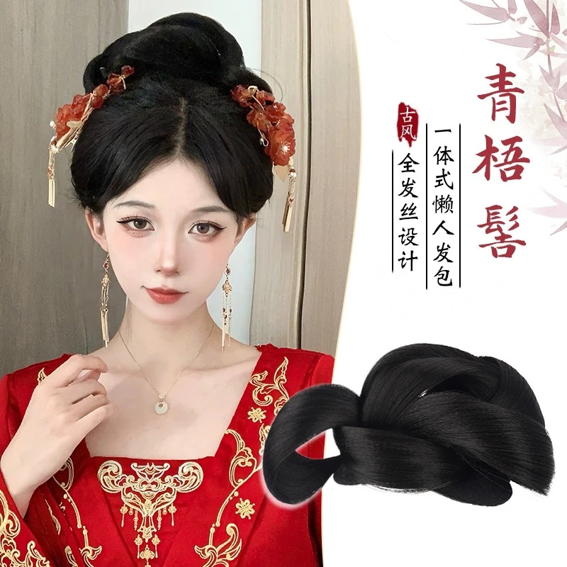 汉服发包古风假发一体式古装明制全发丝发髻唐风宋制盘发发型垫发